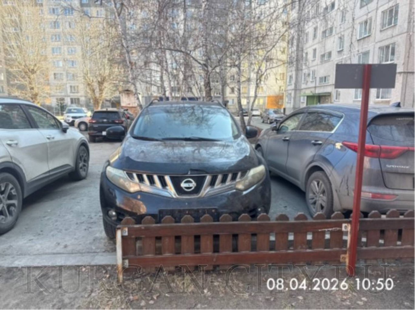 Загружено из редактора Загружено из редактора